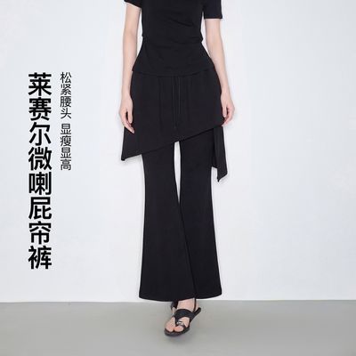 ���ڲ�����������΢��ƨ����~��������Ůװ2026�ļ��¿����ݳ���΢��MM 239Ԫ