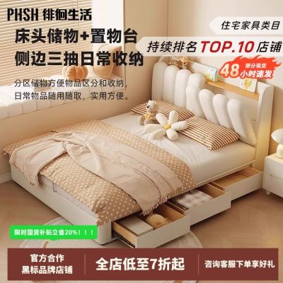 ���ڲ�������ʽ���ͷ���ټ���Ƥ��ͯ�� Ů���� С�������Ҵ���˫�˴� 911Ԫ