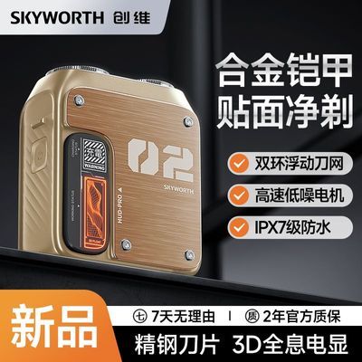 ���ڲ�������ά��еʦ���뵶����ĥ��Ƭ��Я�������ܲ������������ʿ�κ��� 58.4Ԫ