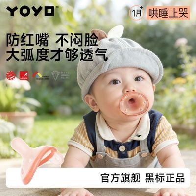 ���ڲ��������Ѷ����š�������ָ�����װ0��6���·�����������˯���������ĸ�� 75.3Ԫ