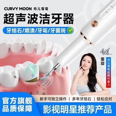 ���ڲ������¶����䳬������������������ʯ�����ȥ����������ʯ�������� 34.19Ԫ