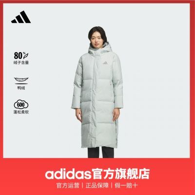 ���ڲ�������adidas�����ϴ�˹Ů��ůѼ�޲࿪�����г�����ñ�����ůо���޷� 968Ԫ