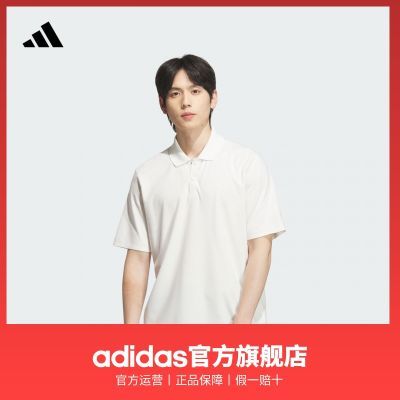 ���ڲ�������adidas�����ϴ�˹�ٷ����˶�����ϵ����װ�������ж���POLO�� 258Ԫ