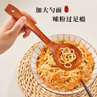 ���ڲ�������ϲľ�����·�ʢ������ר��ľ��С���׼�̼����͸������� 9.6Ԫ