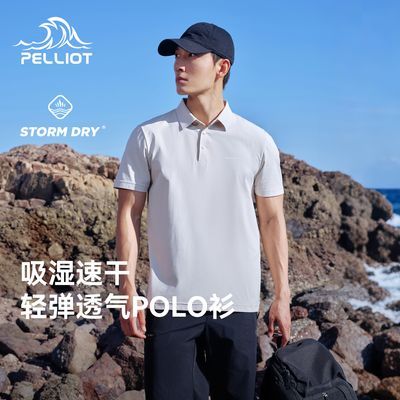 ���ڲ���������ϣ�͡������ٸ�T��������POLO��Ů�˶�͸��������������12421552 129Ԫ