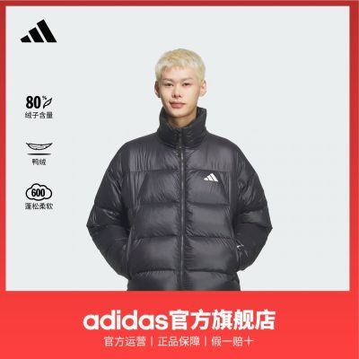 ���ڲ�������adidas�����ϴ�˹���˶���װ��ˮ���籣ůѼ����������ůо���޷� 758Ԫ
