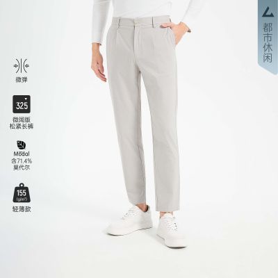 ���ڲ�����������/�ᱡ����ɹٷ� ΢���ɽ����п㳤�������ļ����������� 279Ԫ