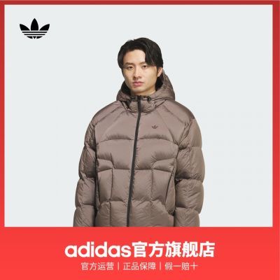 ���ڲ�������adidas�����ϴ�˹��Ҷ����װ�ﶬ��ñ��ůѼ�����޷������ 90���� 1218Ԫ