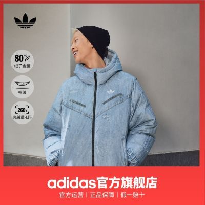 ���ڲ�������adidas�����ϴ�˹��Ҷ���ж��ɲ�ж����ţ��ӡ�����ɱ�ůѼ�����޷� 1218Ԫ