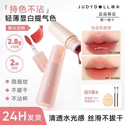 ���ڲ��������ٶ䡿���洽���ƹⴽ��ں촽�����������־�ɫ�԰�47������õ���� 20.9Ԫ