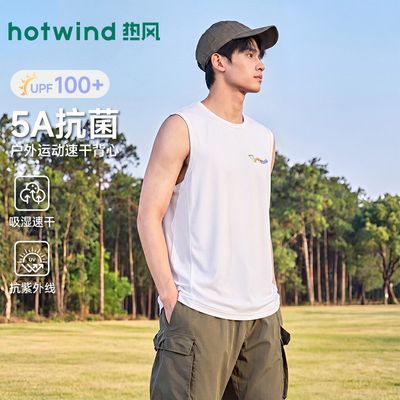 ���ڲ��������ȷ硿�ٸɱ�˿�˶�������ʿ������͸�����������˶����޿������±� 49.9Ԫ