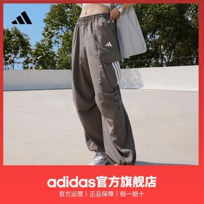 ���ڲ�����adidas���ϴ�˹���˶���ɹUPF50+�ٸɿ��ɶ�ڴ��˶���ɡ���� 248.9Ԫ