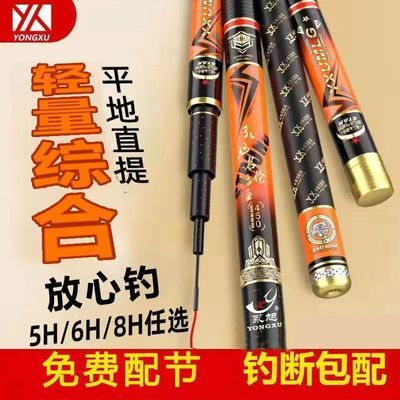 ���� ��������� 28/19�� ����Ӳ̼�� ��������̨���� 65.45Ԫ