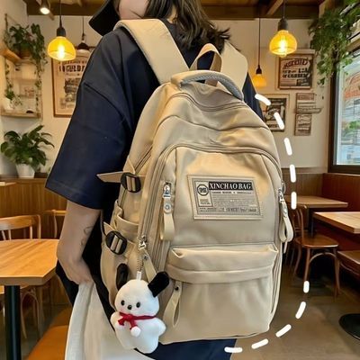 韩版潮流大容量男学生双肩包初中高中小学书包女校园休闲旅行背包