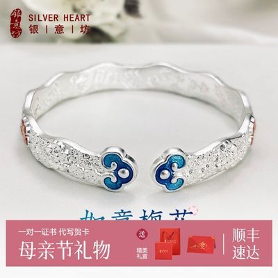 ���ڲ��������ⷻ÷��������Ů2026�¿�9999���ſ���ʵ�Ŀ�ĸ�׽����������� 1137Ԫ