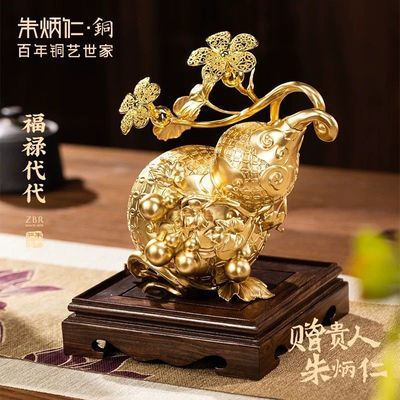 ���ڲ������вƺ�«�ڼ��Ҿӿ�ҵ��Ǯ��װ��Ʒ�������ؾƹ��¾���Ǩװ����Ʒ 2280Ԫ