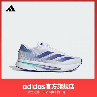 ���ڲ���������������Ь adidas���ϴ�˹ADIZERO SL2���Ỻ�������������Ь 398Ԫ