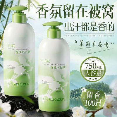 ���ڲ����������������ײ������ԡ¶�۷���ʪ��ˮ�����������ԡ���ƿװ 35.89Ԫ