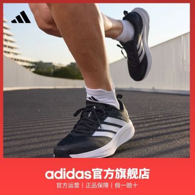 ���ڲ�����adidas���ϴ�˹SUPERNOVA EASE 2 M�캽ϵ���г��Ỻ�������ܲ�Ь 298.9Ԫ