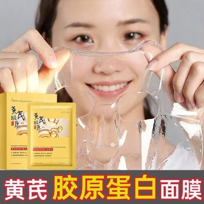 ���ڲ���������ѩ���������ν�ԭˮ����Ĥ����������µ��ƿ�������ˮ��������Ʒ 24.4Ԫ