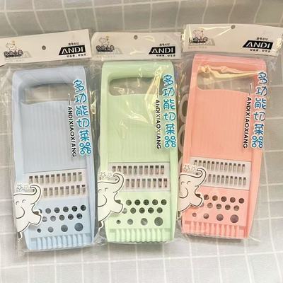 切菜厨房神器 土豆丝切丝用品丝器切片刨丝器 多功能家用擦丝器【7天内发货】