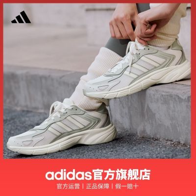 ���ڲ�������adidas�����ϴ�˹�ٷ����˶�ECLYPTIX 2000��Ů��������y2k�ϵ�Ь 268.9Ԫ