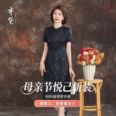 ���ڲ���������Ʒ������ʽ�����������������ȹ��2026������ӡ����˿����ȹ 768Ԫ