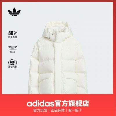 ���ڲ�������adidas�����ϴ�˹��Ҷ����Ů��ͯ���¿ůѼ����ñ���������޷� 628.9Ԫ