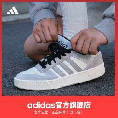 ���ڲ�������С��ݡ�adidas���ϴ�˹D-PAD CLASSIC��Ů���߷�������Ь 267Ԫ