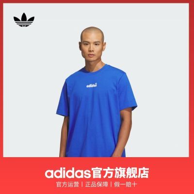 ���ڲ�����adidas���ϴ�˹��Ҷ����װ�ļ��¿�临���˶�����Բ�����T�� 158Ԫ