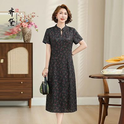 ���ڲ����������졿�������˿ɣ��˿����ȹ2026������ʽ�������������������ȹ 730Ԫ
