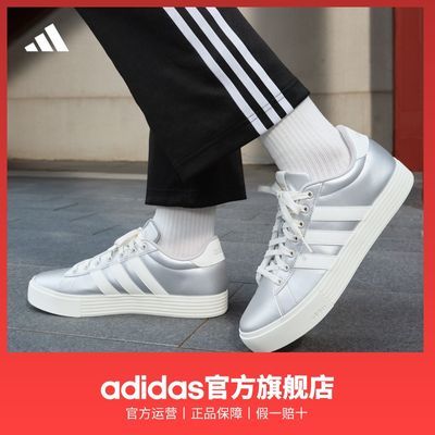 ���ڲ�����adidas���ϴ�˹���˶�DAILY 4.0��Ů���ʰٴ�����еͰ��Ь 298.9Ԫ
