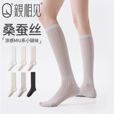 ���ڲ�������ɣ��˿С���ࡿ��������ļ�Ů�����б�С���������챬��Ѷ��� 29.8Ԫ