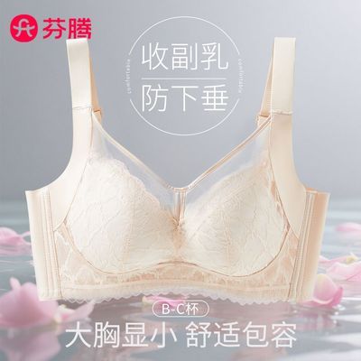 ���ڲ����������ڡ��ᱡ��˿����������Ů�޸�Ȧ͸���������о�£���´������ļ� 67.9Ԫ