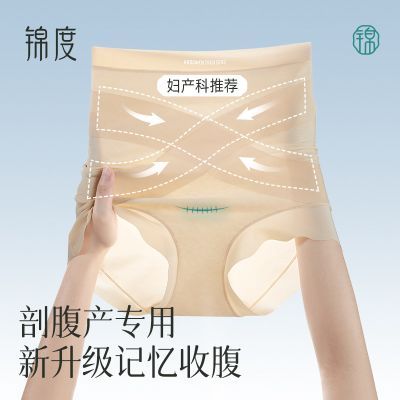 ���ڲ��������ʸ�����ר�á�����Ůʿ�ո�������ٹ����������������ڿ� 34Ԫ