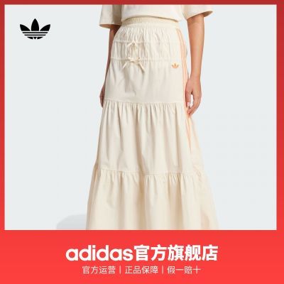 ���ڲ�������adidas�����ϴ�˹�ٷ���Ҷ��Ůװ�ļ��¿�������������˶�����ȹ 298Ԫ