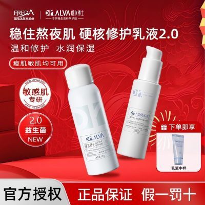 ���ڲ�����訶���ʿ��������ҹ����ʪ�޻��滺����������������滺����2.0 73.6Ԫ