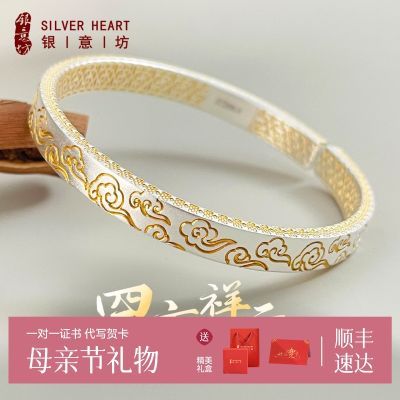 ���ڲ����������ⷻ��ĸ�׽�����������������Ůʿ������9999���ʵ���¿�ʽ 1137Ԫ