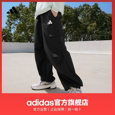 ���ڲ�������adidas�����ϴ�˹���˶���ɹUPF50+�ٸ����п��ɶ�ڴ��˶���ɡ���� 248.9Ԫ