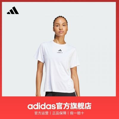 ���ڲ�����adidas���ϴ�˹�ٷ���������Ů�ļ��¿��˶���������Բ�����T�� 128Ԫ