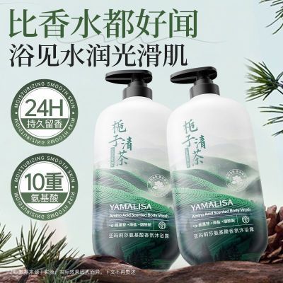 ���ڲ�����������ɯ���������ԡ¶���׿��ͱ�ʪ����ֹ���־����������ѧ�� 29.8Ԫ