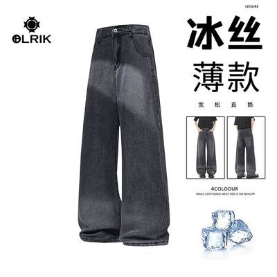 ���ڲ�����OLRIK �ļ��ᱡ���ٸɱ�˿ţ�п����ֱͲ����Ů��߽���ʽ���п� 202Ԫ