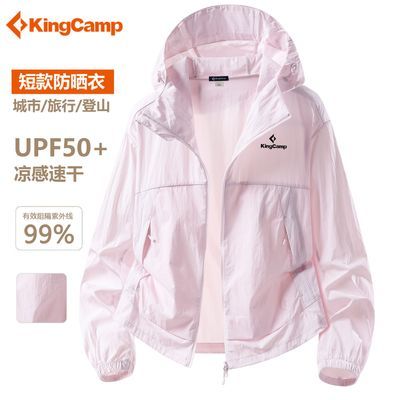 ���ڲ�������KingCamp���̿��ɹ����Ů�ļ�����͸��UPF50+�ᱡ�ٸ���ñ��ɹ�� 109Ԫ