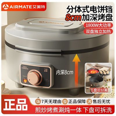 ���ڲ����������ؿɲ�ϴ����������ӱ�������Ӻ������糴����һ����Ӵ� 107Ԫ