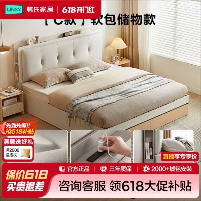 ���ڲ����������ϼҾӡ��ִ���Լ����˫�˴����������ɳ�����䴢���ʽ�� 630Ԫ