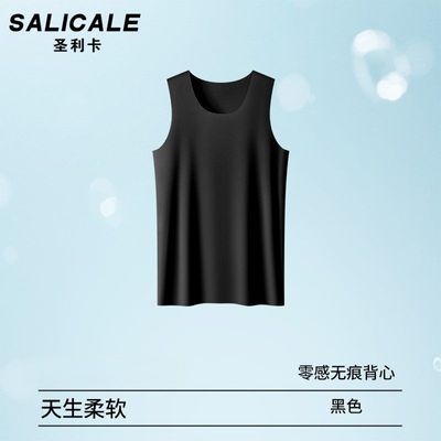 ���ڲ�������ʥ��������ʿĪ�����������걳���޺�Բ��������������ٴ��� 19.9Ԫ