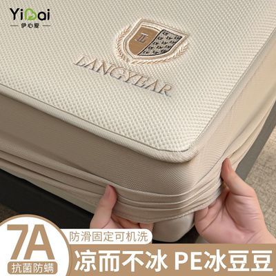���ڲ��������İ��ļ�PE���ڴ�����������ұ�˿��ϯ���ٴ��ּ��ÿյ�ϯ���� 88.99Ԫ