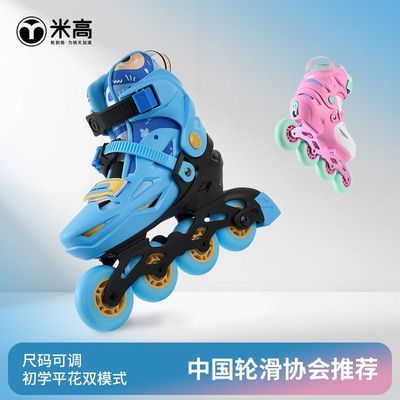 ���ڲ��������׸ߡ��ֻ�Ь��ͯרҵ��ѧ�����Ь��װ��Ůͯ����Ь����ر��ɵ��� 298Ԫ