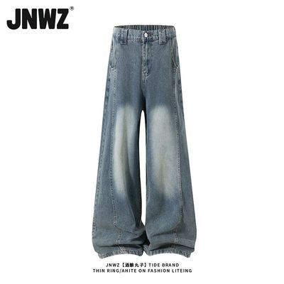 ���ڲ�����JNWZ��ʽ�����߽�ˮϴֱͲţ�п���ʿ�ļ����������䵶��ֱͲ���� 128.88Ԫ
