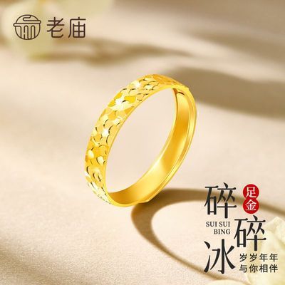 ���ڲ��������������ƽ��������ڽ�����������ĸ�׽�����˳�ᷢ�����װ 3687Ԫ
